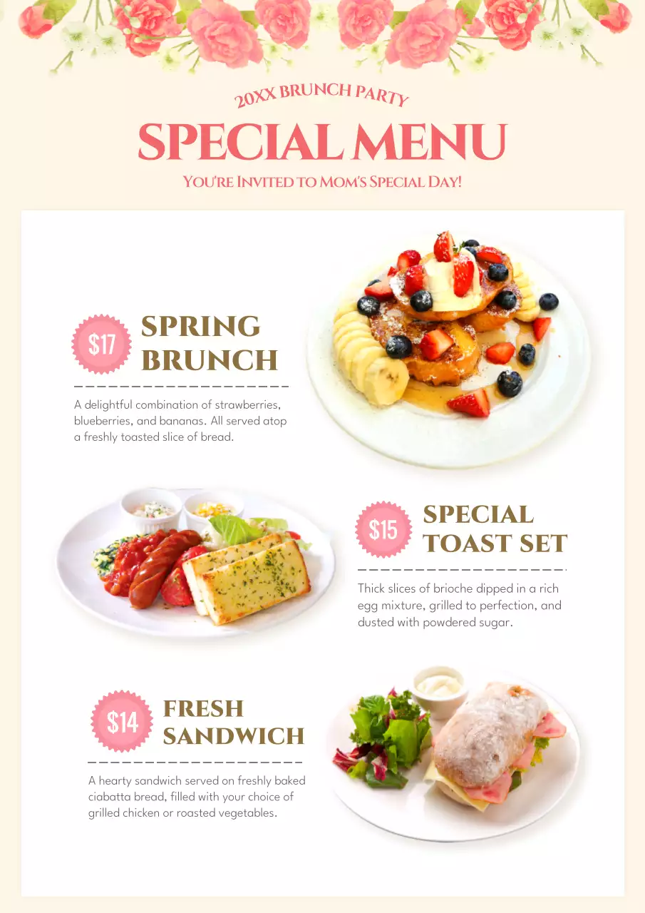 Beige Elegant Mother's Day Invitation Poster