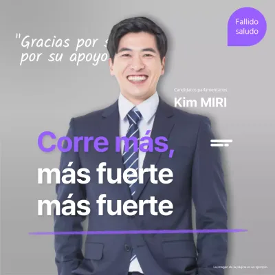 Poste de felicitación minimalista para perdedores en morado y blanco