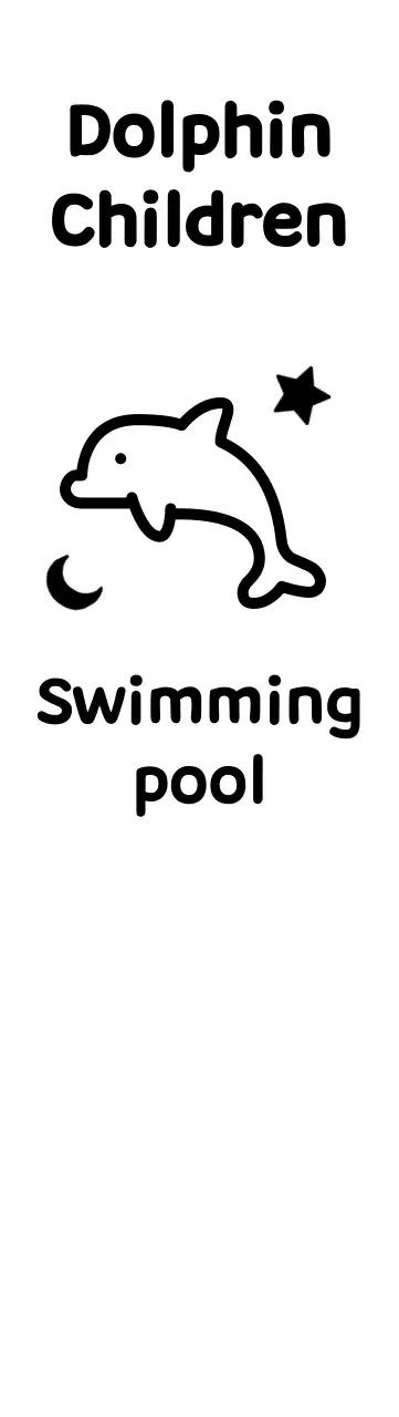 귀여운 돌고래 일러스트가 있는 아기자기한 디자인