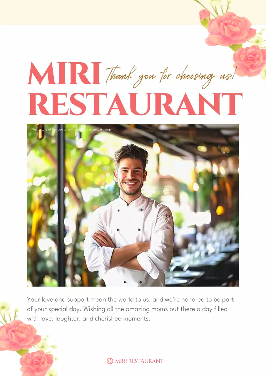 Beige Elegant Mother's Day Invitation Poster