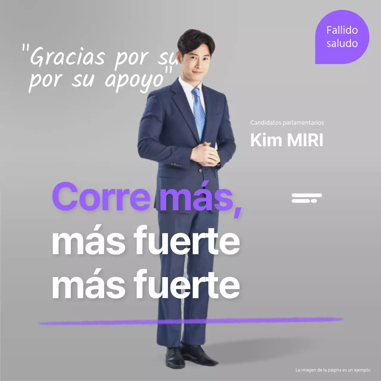 Poste de felicitación minimalista en morado y blanco