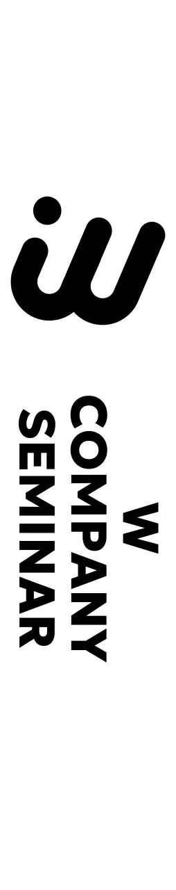 영문 로고가 있는 화려한 느낌의 기업 세미나