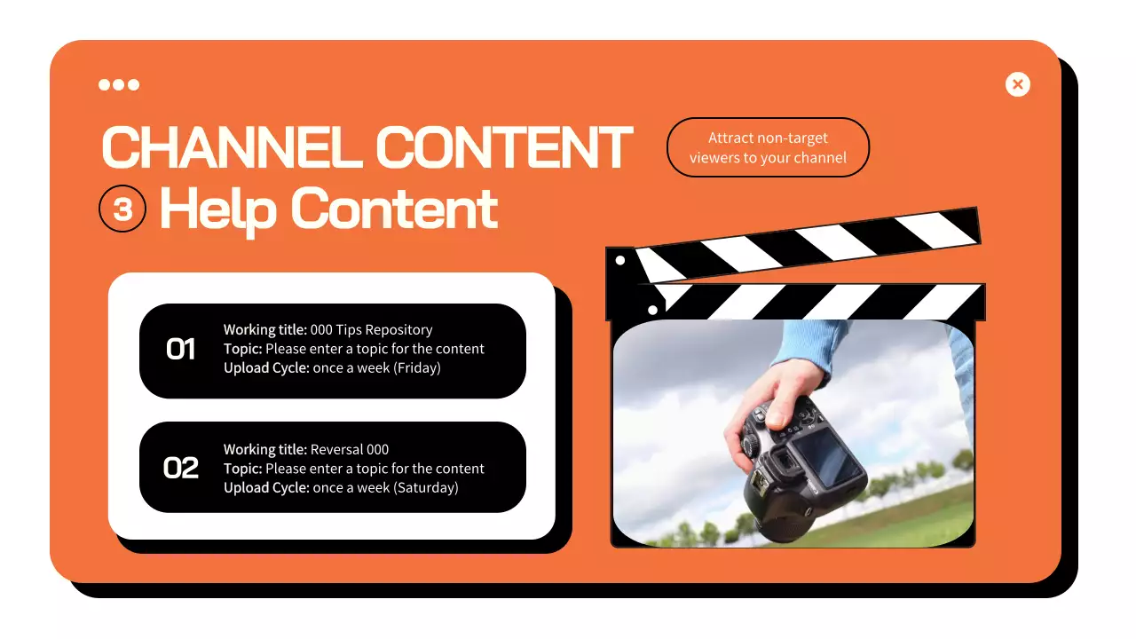 오렌지 모던 비디오 플랜 가이드 프레젠테이션