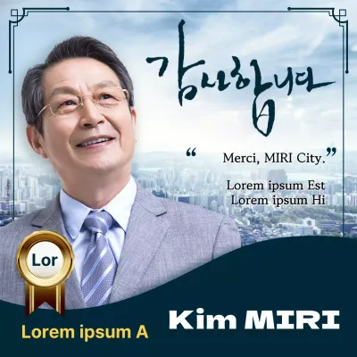 Une simple campagne électorale en bleu marine