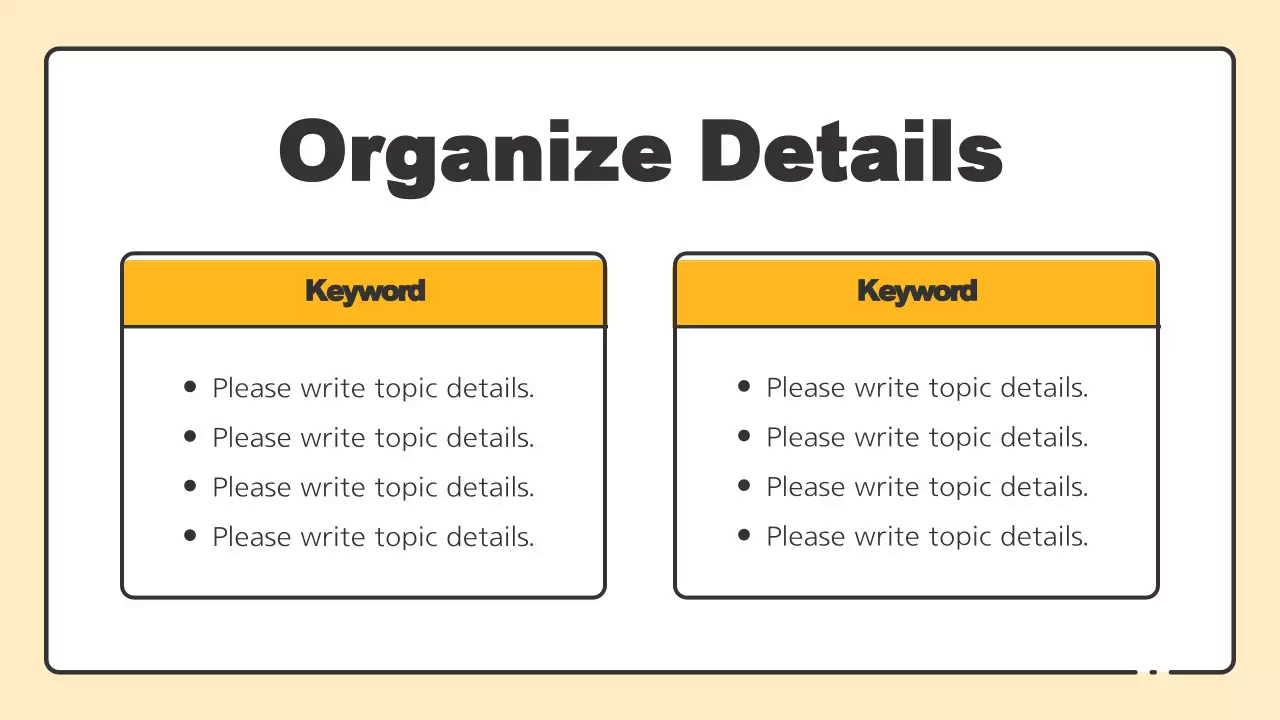 베이지 미니멀 교육 가이드 프레젠테이션