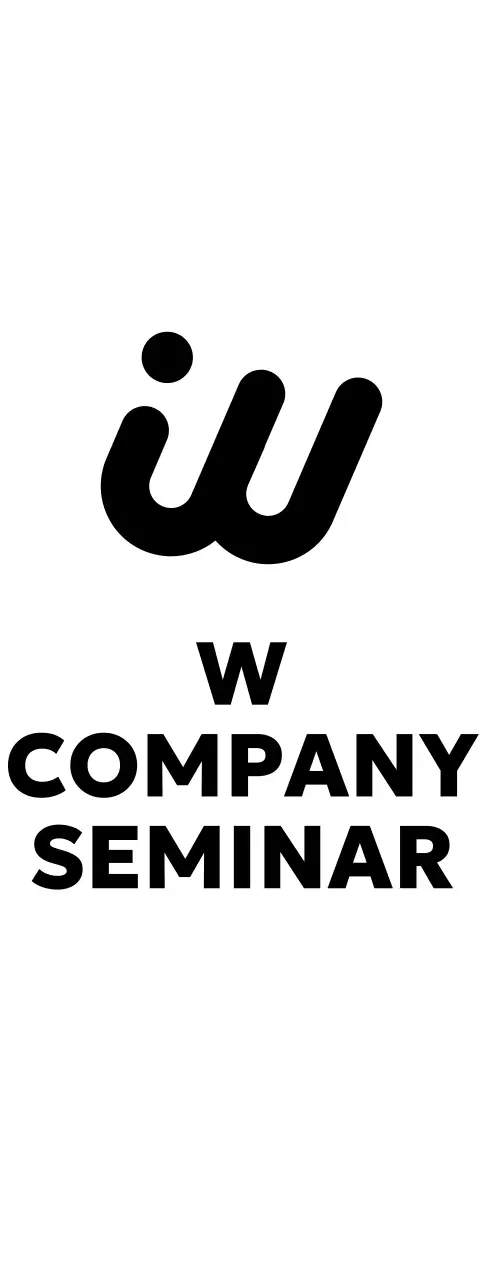 영문 로고가 있는 화려한 느낌의 기업 세미나