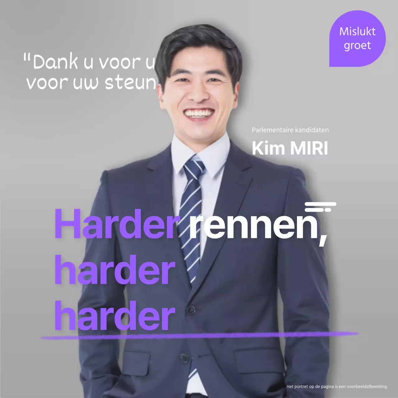 Minimalistische afscheidsgroet in paars en wit