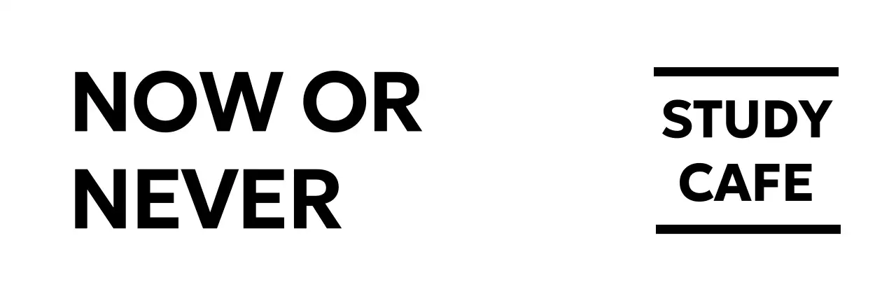 도형을 활용한 단단한 고딕서체 느낌의 디자인