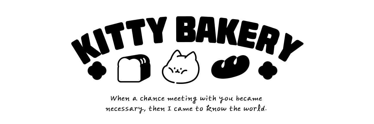 귀여운 고양이 캐릭터를 사용한 아기자기한 베이커리 쇼핑백 디자인