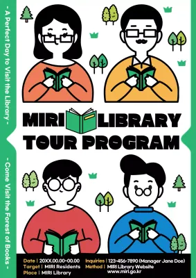 Cute library field trip program promotional poster in green and black