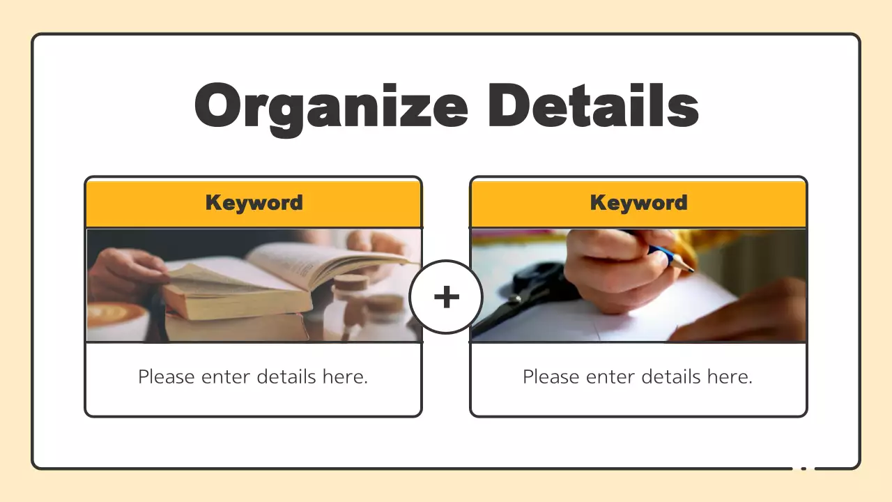 베이지 미니멀 교육 가이드 프레젠테이션