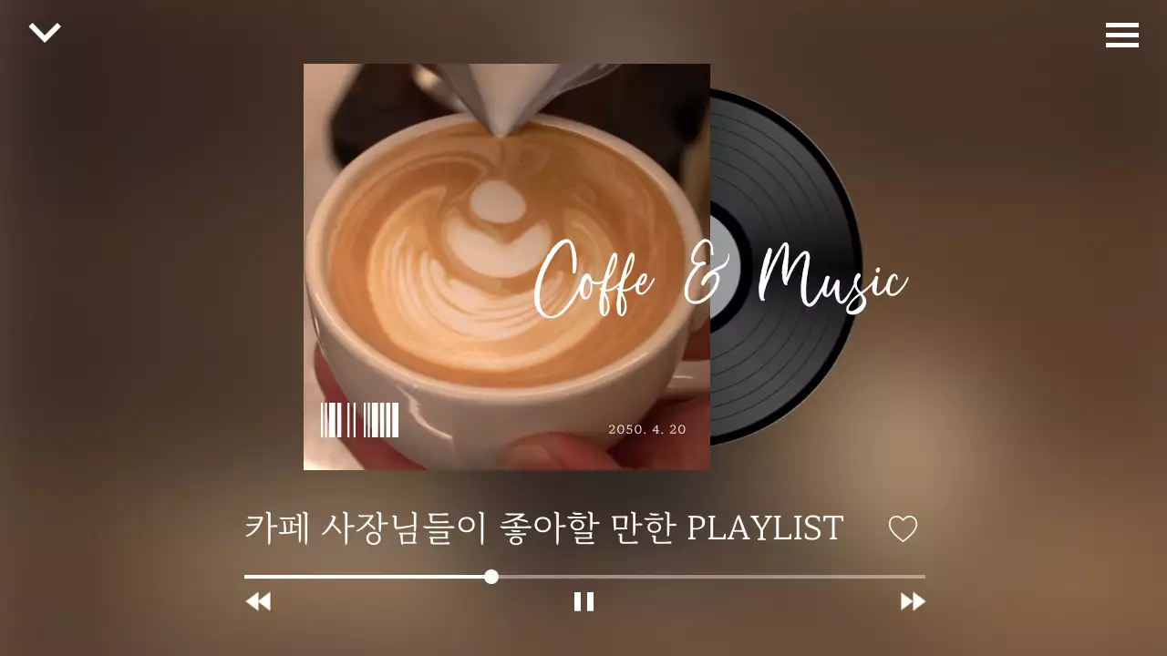 갈색의 감성적인 플레이리스트 동영상