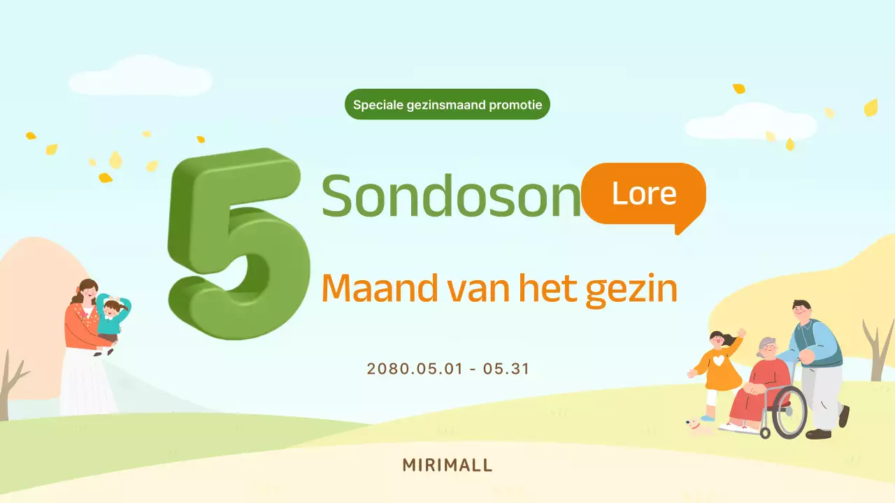 Promoot een gele en chartreuse Thuismaand cadeaupromotie