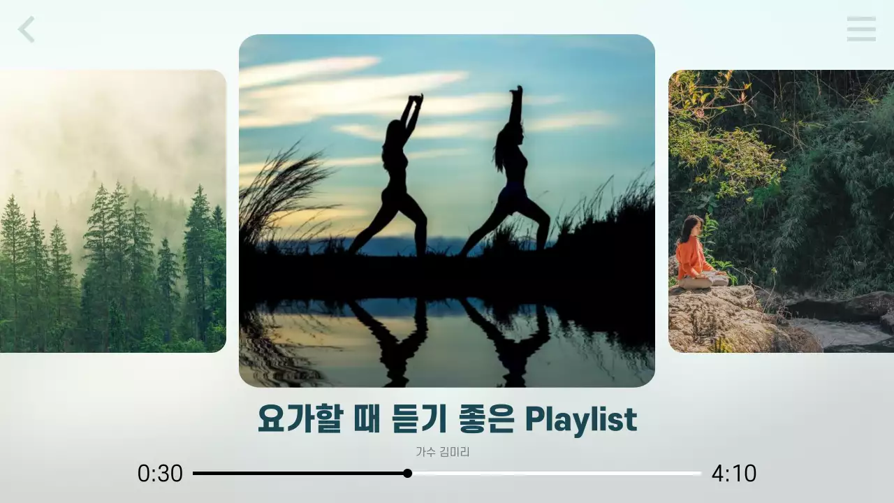 하늘색의 편안한 플레이리스트 동영상