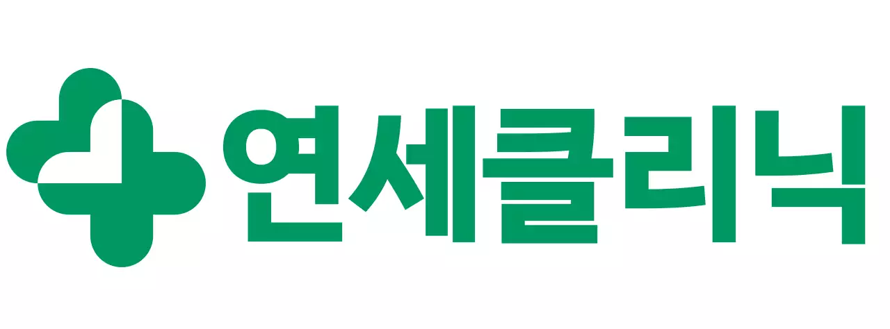 네잎클로버 형태의 로고를 가진 병원 문구