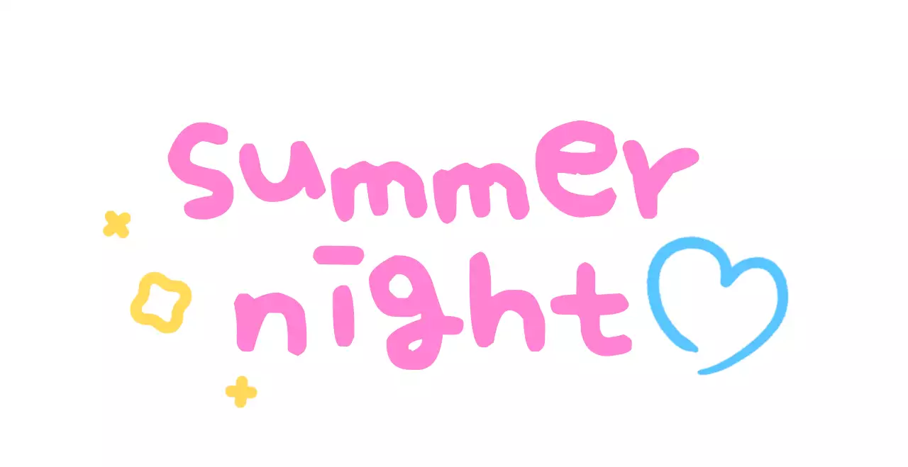 귀여운 손글씨체 여름 선글라스를 쓴 토끼