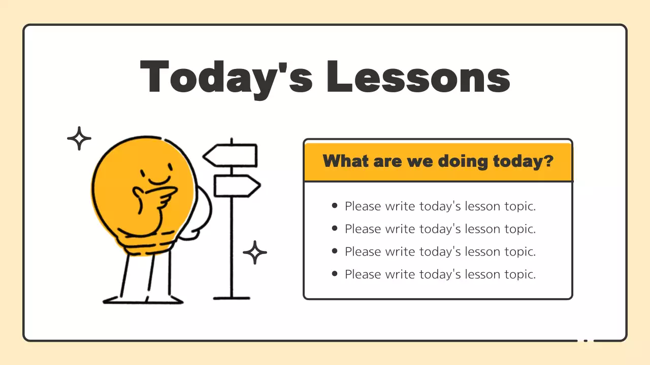 베이지 미니멀 교육 가이드 프레젠테이션