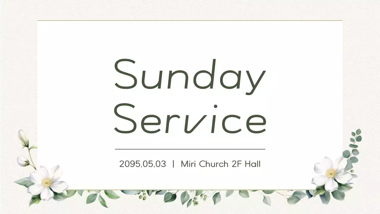White Elegant Service Announcement Presentation