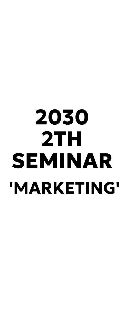 영문 로고가 있는 화려한 느낌의 기업 세미나