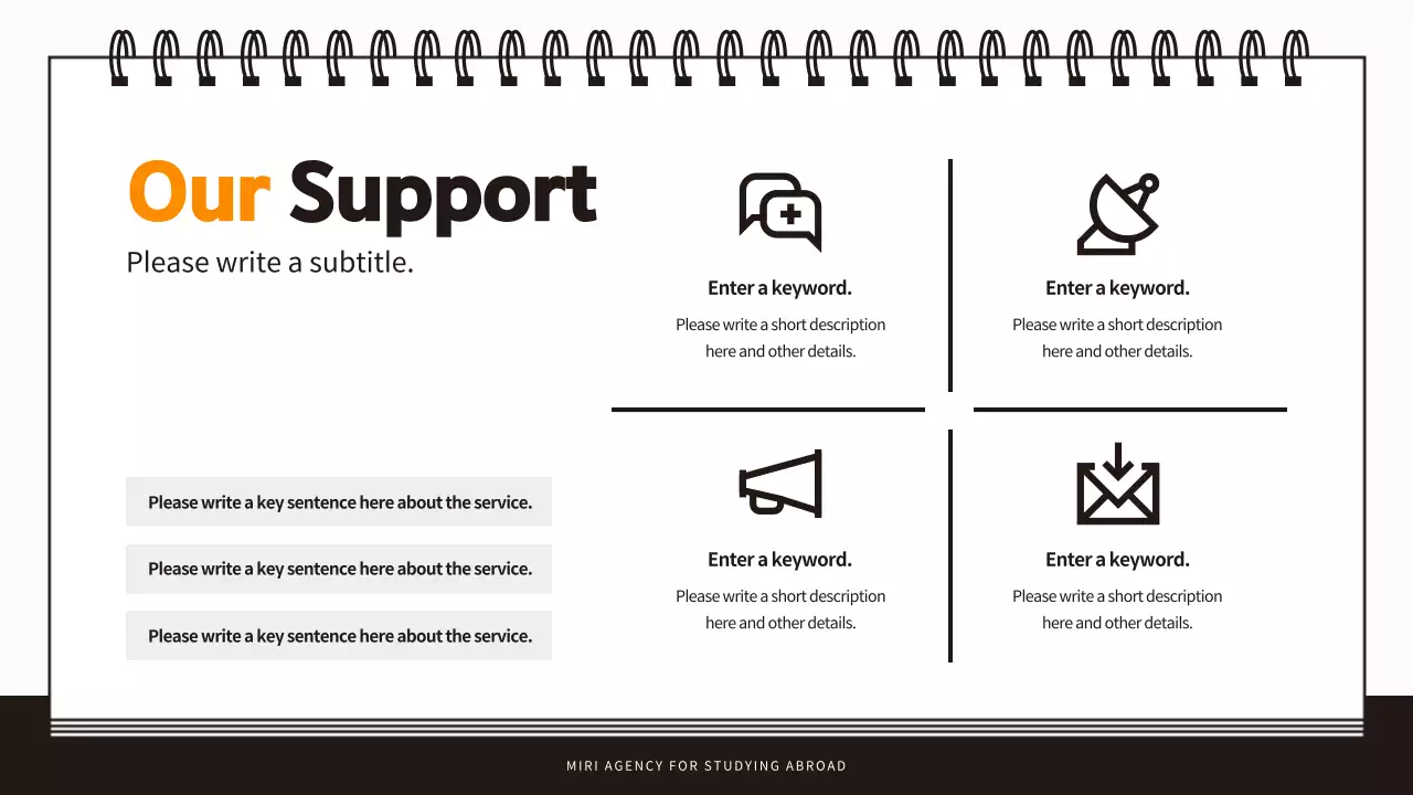 오렌지 심플 스터디 프로모션 프리젠테이션