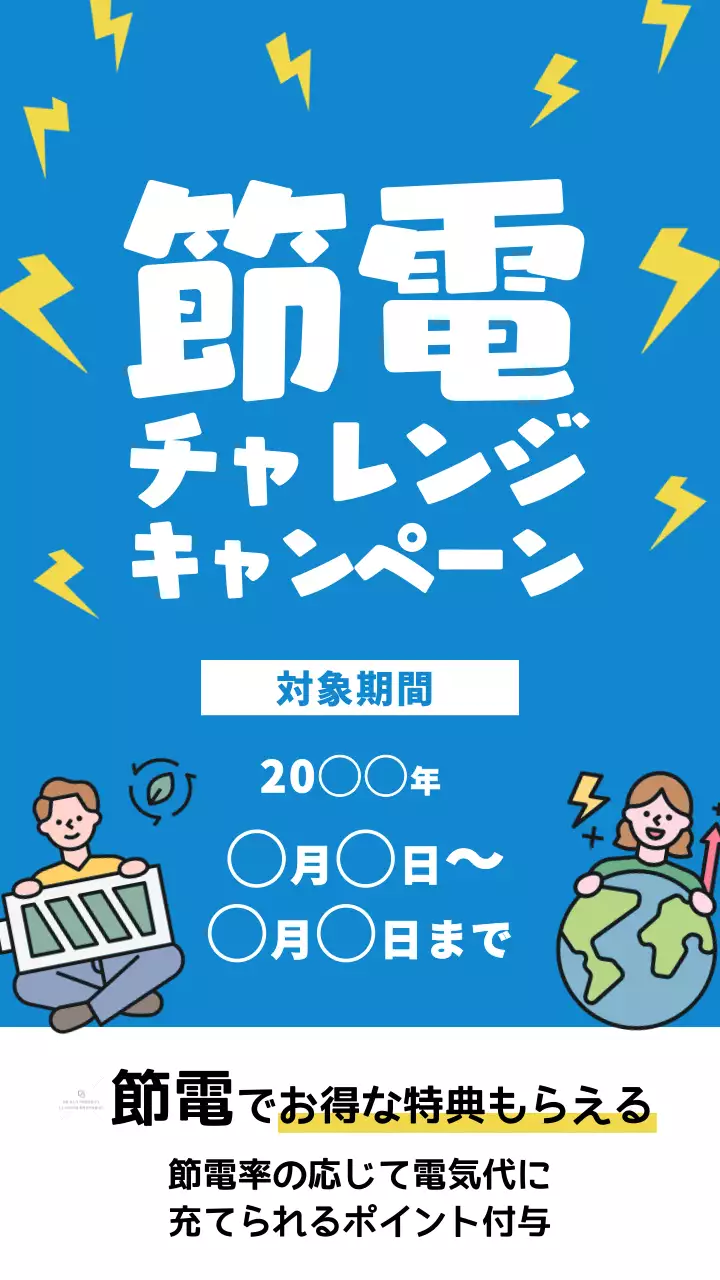 bacon80000@gmail.com