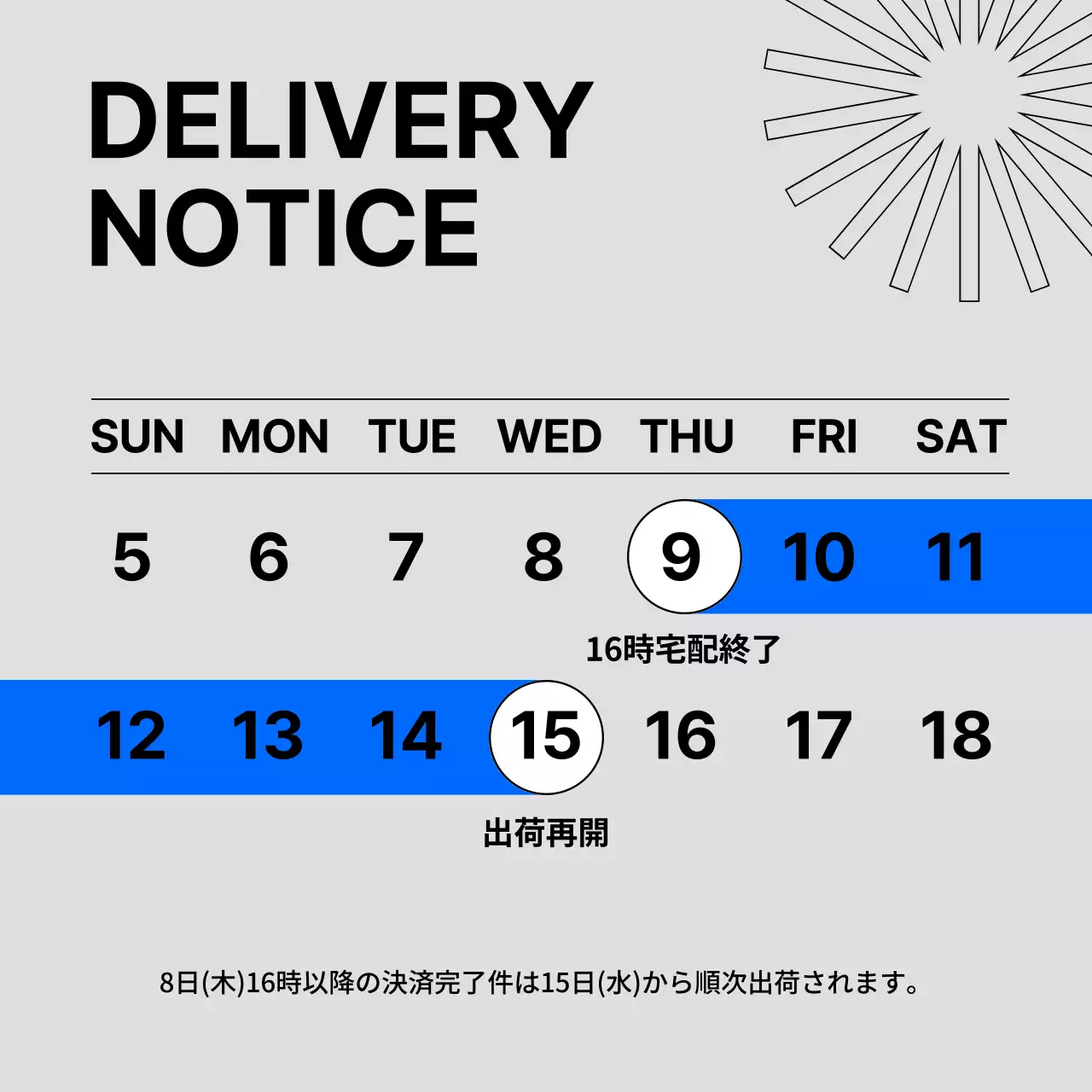 青 モダン ブランド 企画書 Instagram カルーセル