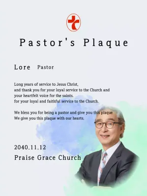 Plakat peresmian gereja yang lembut dengan latar belakang cat air gradien dan foto