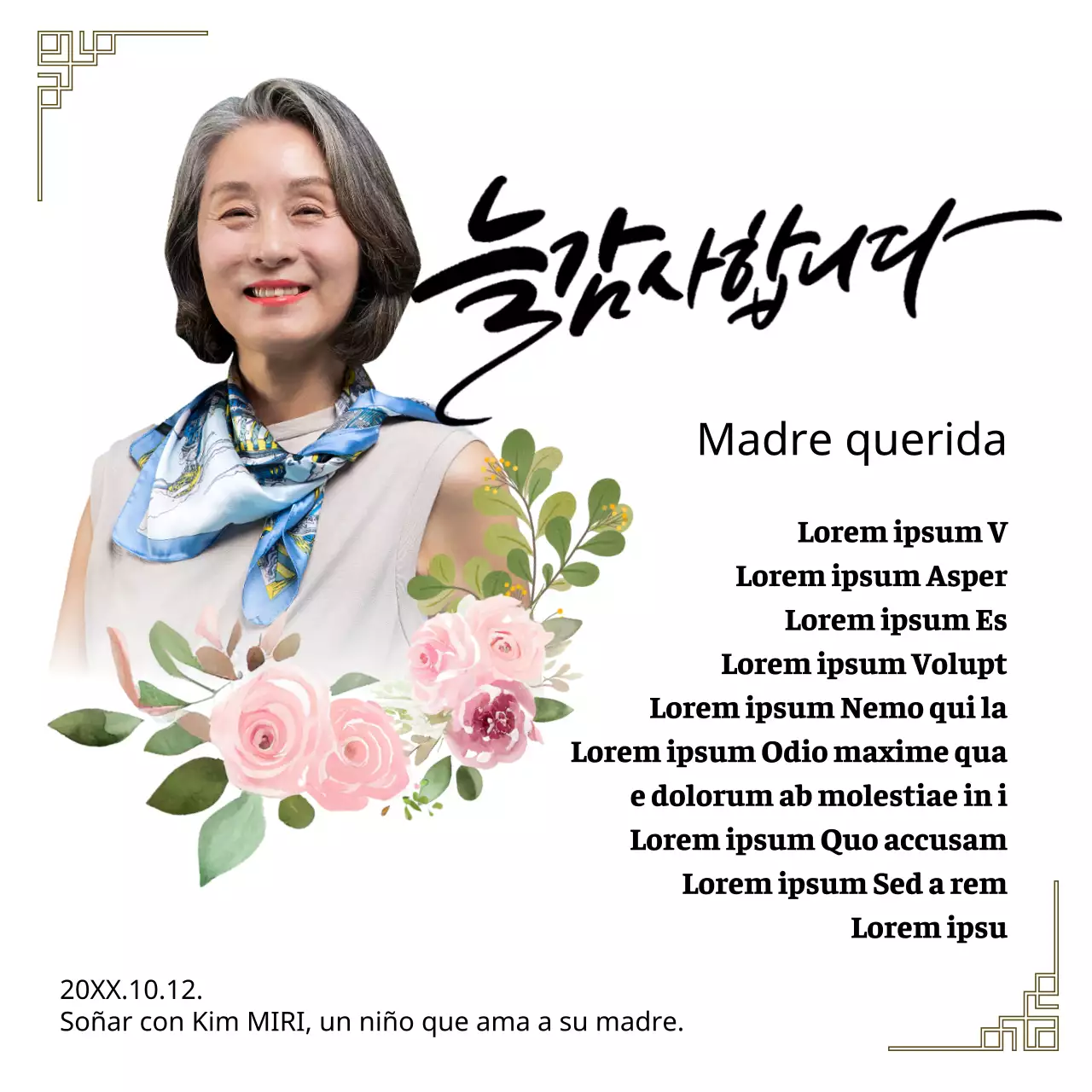 Una sentimental placa de agradecimiento con diseño floral, cenefa y caligrafía