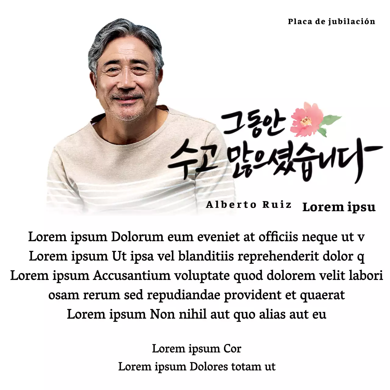 Diseño de jubilación con ilustración floral y texto caligráfico sentimental