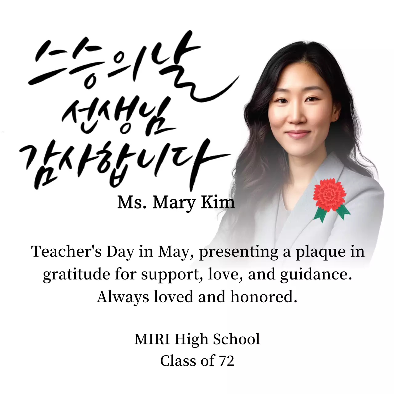 Ucapan terima kasih Hari Guru yang penuh warna dengan ilustrasi anyelir, kaligrafi, dan foto