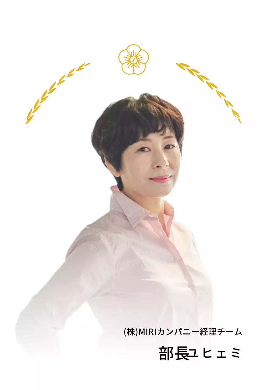 金色の月桂樹の装飾とムクゲの花が付いた高級感のある退職感謝状です。