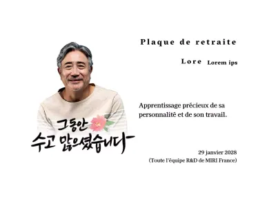 Conception de retraite avec illustration florale et mots calligraphiés sentimentaux