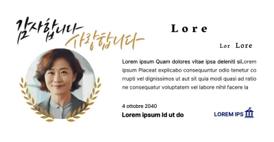 Una targa di ringraziamento di classe con corone di alloro, foto circolare e calligrafia.