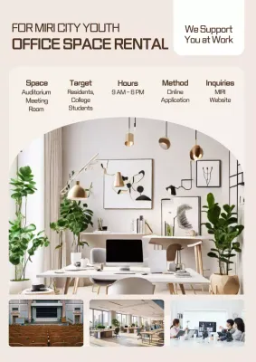 Beige Modern Office Promotion Poster