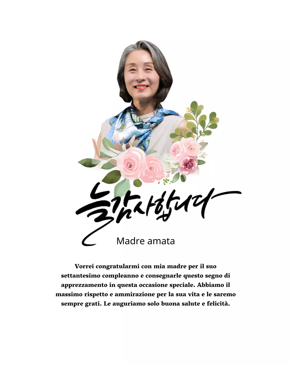 Targa di ringraziamento sentimentale con disegno floreale, bordo e calligrafia