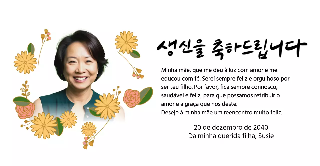Feliz aniversário com uma flor e uma fotografia dos teus pais
