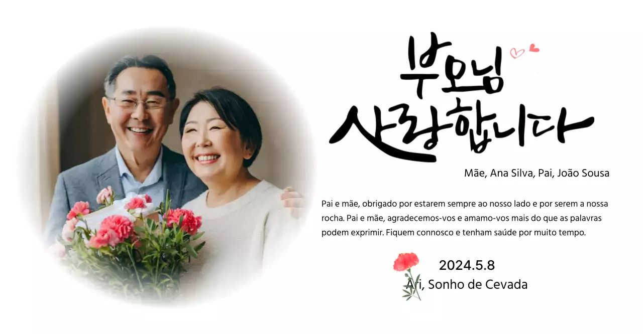 Desenho do Dia da Mãe com cravos e texto de caligrafia sentimental
