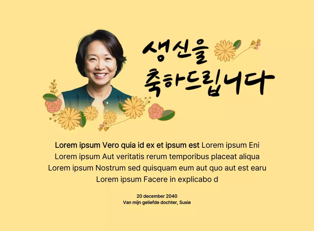 Gelukkige Verjaardag met een bloem en een foto van je ouders