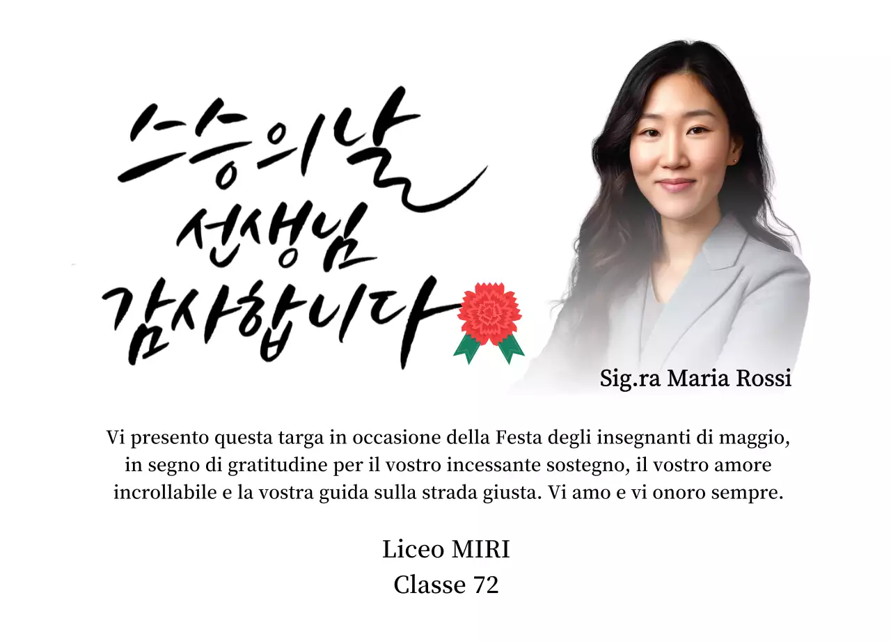 Un biglietto di ringraziamento colorato per la Festa dell'Insegnante con illustrazione di garofani, calligrafia e foto