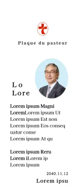 Plaque d'inauguration d'une église avec fond aquarelle dégradé et photo