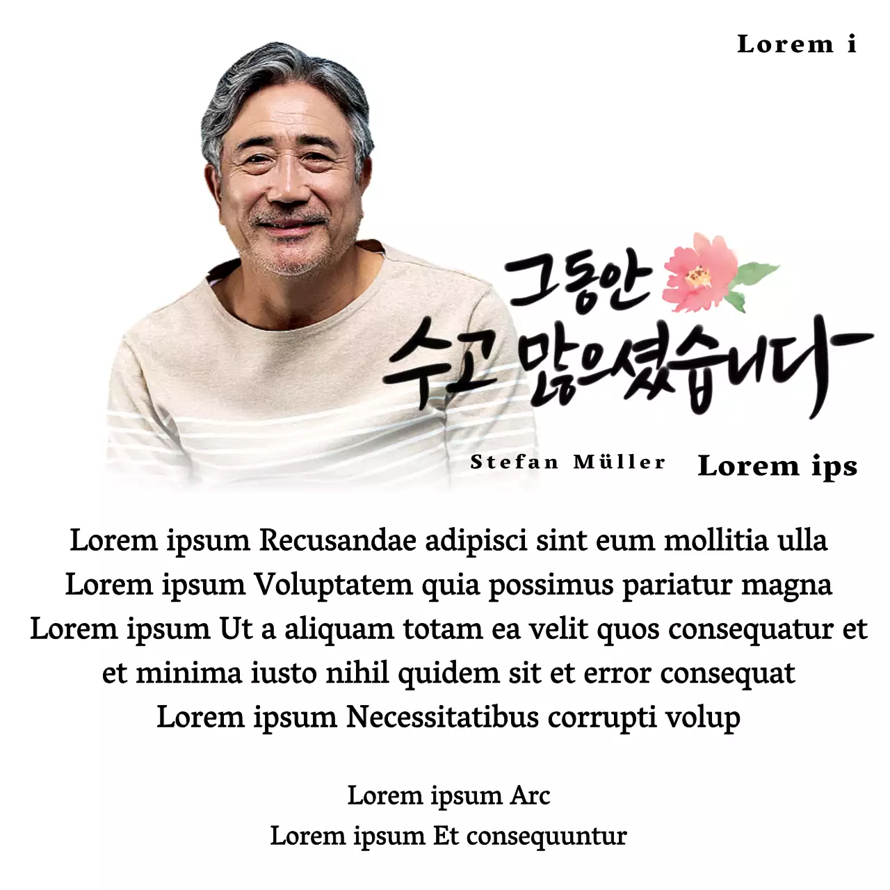 Ruhestandsdesign mit floraler Illustration und gefühlvoller kalligrafischer Aufschrift