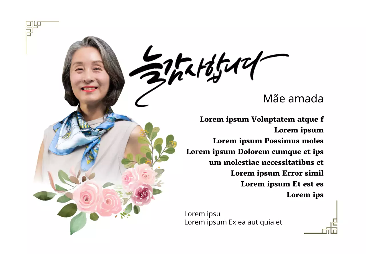 Uma placa de agradecimento sentimental com um desenho floral, rebordo e caligrafia
