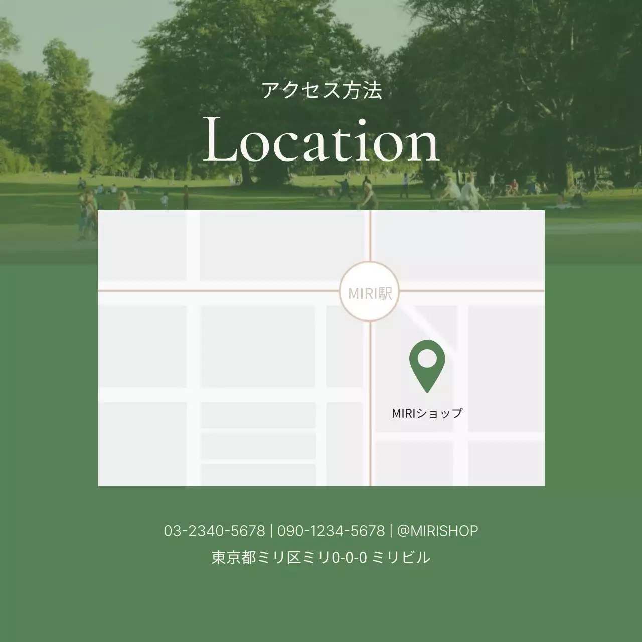白 シンプル 営業時間 お知らせ Instagram カルーセル