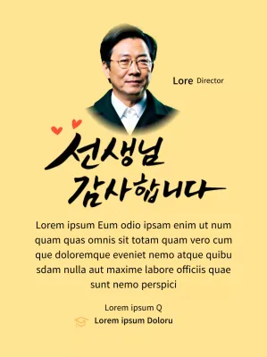 Placa brillante de agradecimiento escolar con caligrafía y fotos