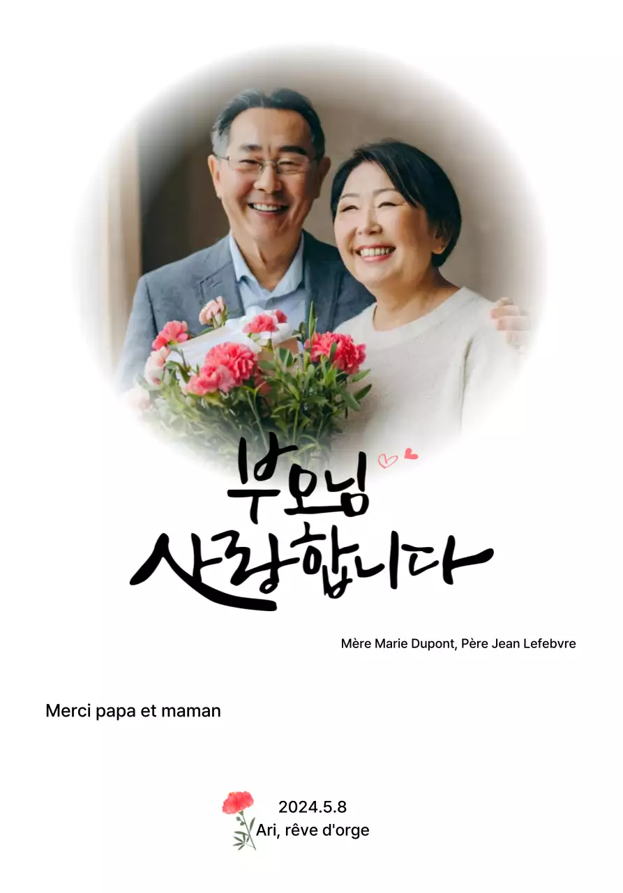 Motif de la fête des mères avec œillets et texte calligraphié sentimental