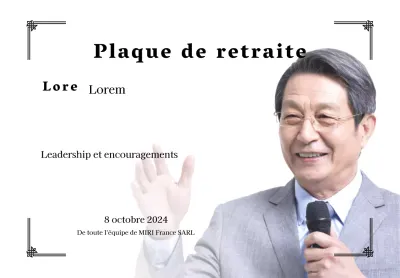 Concevez une célébration de la retraite avec des bordures décoratives et des photos pour une ambiance organisée.