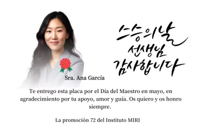 Colorida nota de agradecimiento por el Día del Profesor con ilustración de clavel, caligrafía y foto