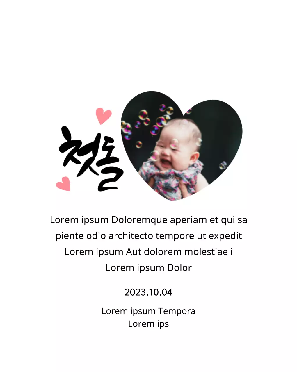 Simpatica targa di primo compleanno con foto e calligrafia a cuore