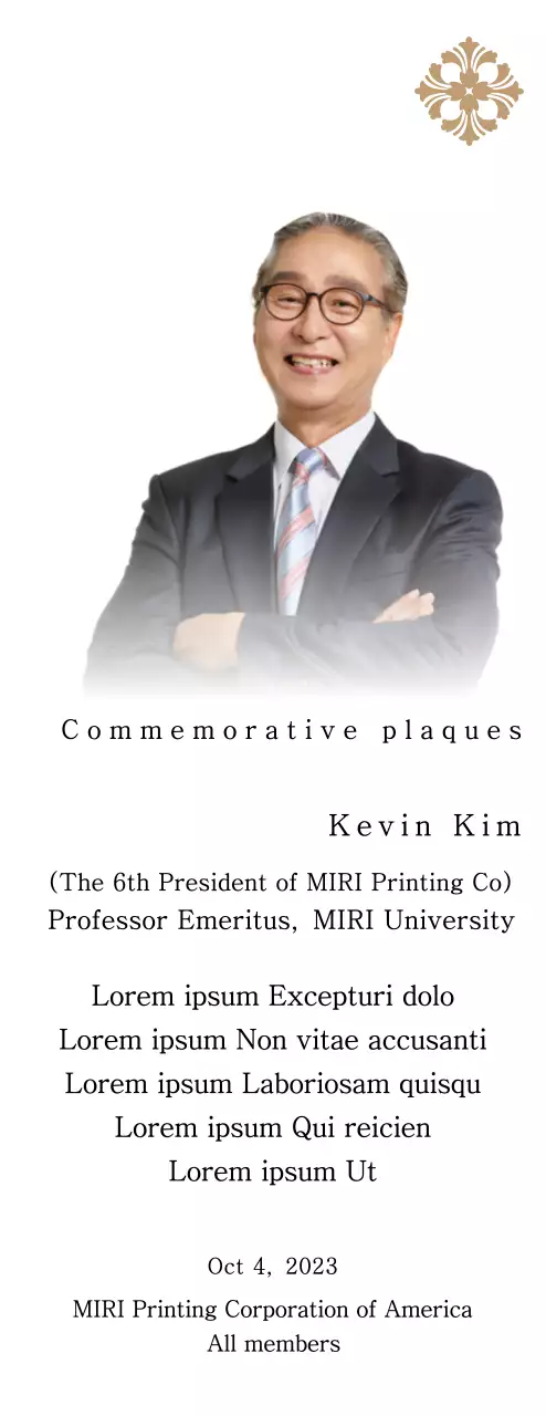 Commemorative plaque with elegant illustrations and photos