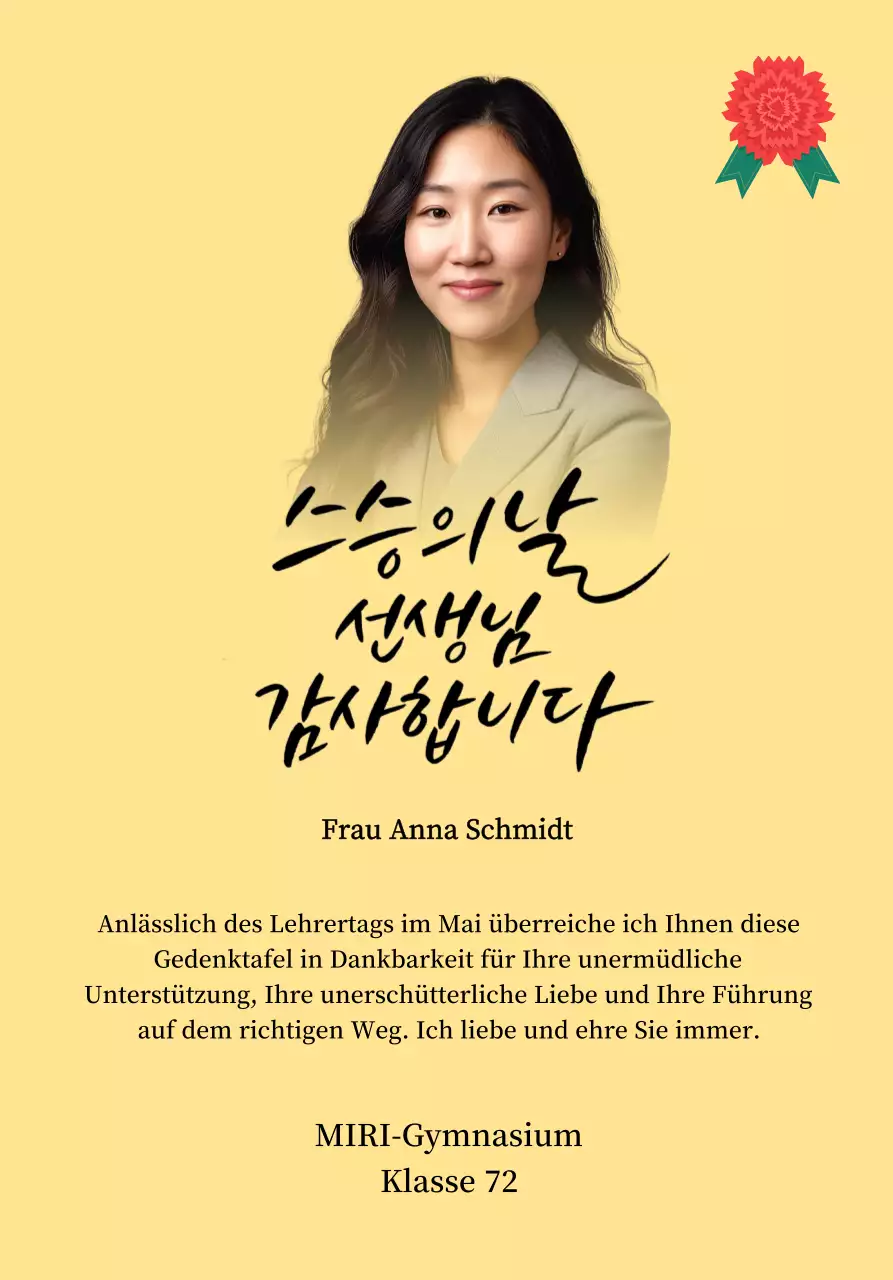 Eine farbenfrohe Dankeskarte zum Lehrertag mit Nelkenillustration, Kalligrafie und Foto